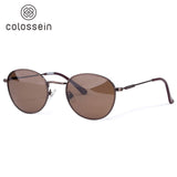 Vintage Round John Lennon Fashion Sunglasses For Men, Metal Frame Polarized Lens UV400 Anti Glare Sun Glasses