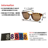 Japan Quality Round Sunglasses Unisex UV protection For Men/Women